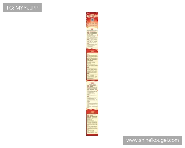 最新bg真人在线试玩活动公告，丰富奖励等你来领取尽情体验激情