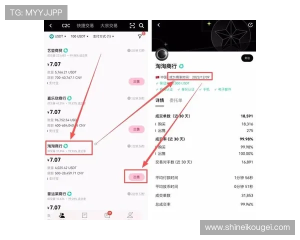 欧博官网平台支付方式多样化，支持多种便捷快速的充值与提现操作