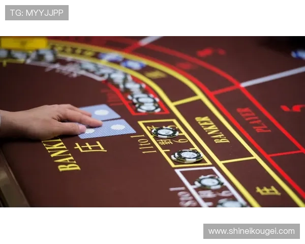 澳门赌场里的百家乐赢钱技巧，实用方法让你在赌局中占尽优势