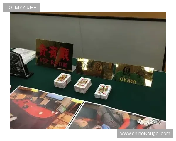 百家乐玩法教程最新版本攻略全面解析不同赌局的玩法与投注技巧